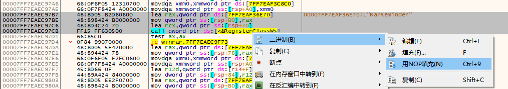 图像_2021-04-17_191245.png