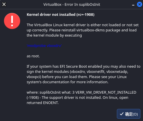 vb报错.png